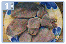 Ají de lengua - cocinar la lengua en una olla a presión