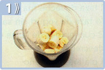 Batido de plátano, licuar