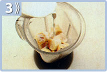 Batido de plátano, añadir