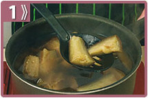 Cheesecake de berenjena, cocinar las berenjenas en una cacerola