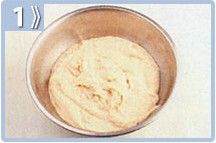 Crema volteada de quinua, lavar y cocinar la quinua