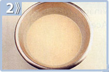 Crema volteada de quinua, batir