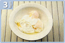 Huevos escalfados, introducir