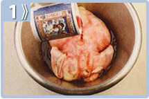 Pollo con setas al vino, bañar el pollo en vino