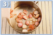 Pollo con setas al vino, cocinar las setas